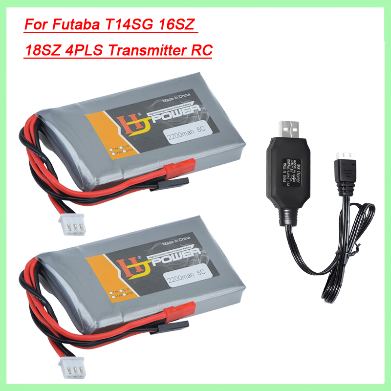 Coperchio Batteria Stampato In 3D Per Futaba T14SG / T16SZ / T18SZ – Ricambio